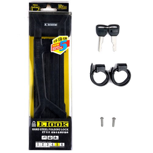 ETook 510 Folding Key Lock – CRUZR